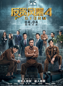 丝袜紧身裙国产在线播放